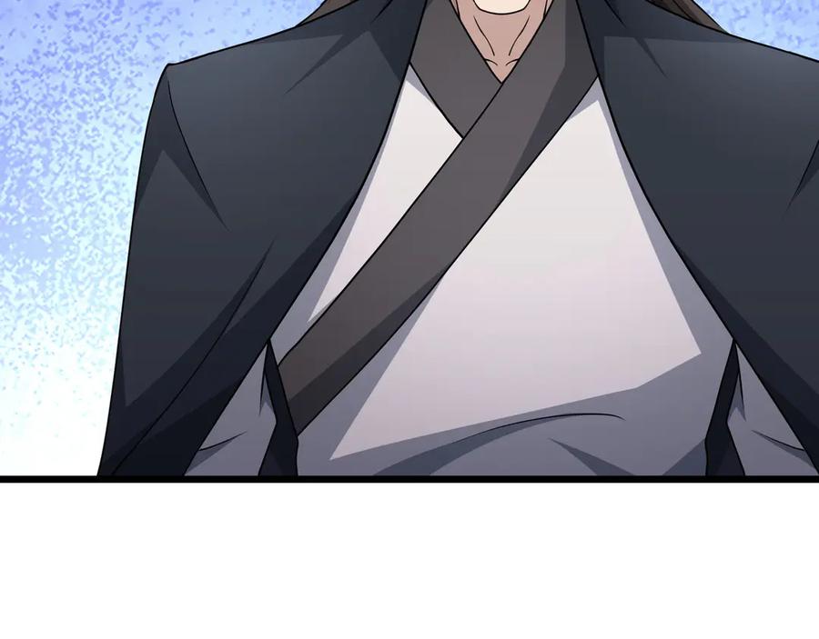 《沉睡万古：出世横推诸天》第69话 用来炸鱼！ 第42页