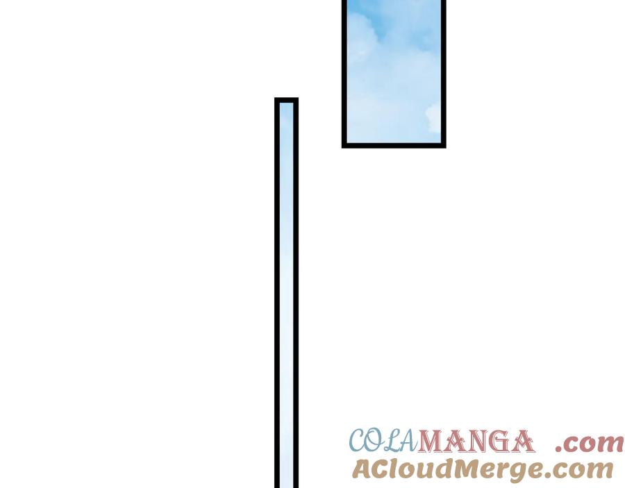 《沉睡万古：出世横推诸天》第74话 蛇鼠密谋！ 第61页