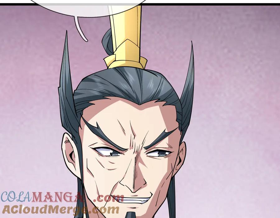 《沉睡万古：出世横推诸天》第74话 蛇鼠密谋！ 第57页