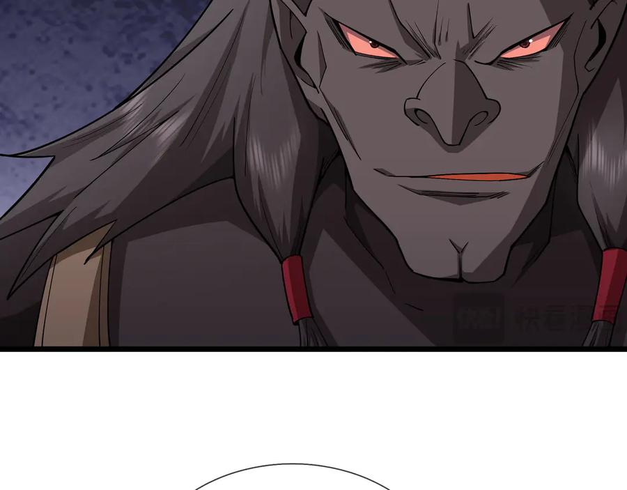 《沉睡万古：出世横推诸天》第74话 蛇鼠密谋！ 第68页