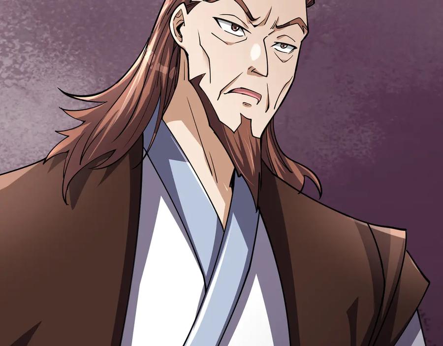 《沉睡万古：出世横推诸天》第74话 蛇鼠密谋！ 第110页