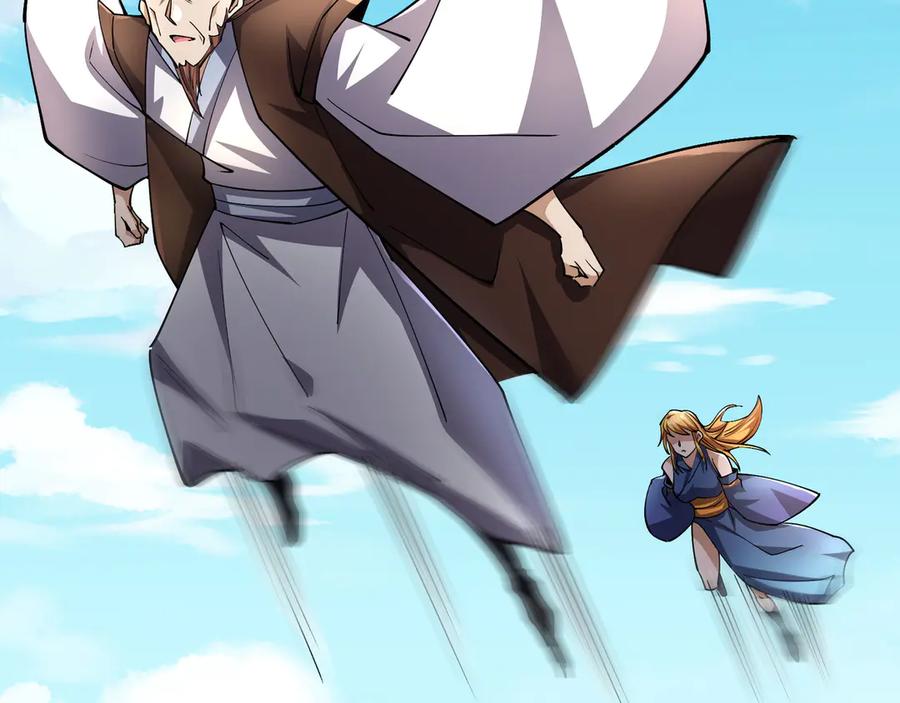 《沉睡万古：出世横推诸天》第74话 蛇鼠密谋！ 第99页