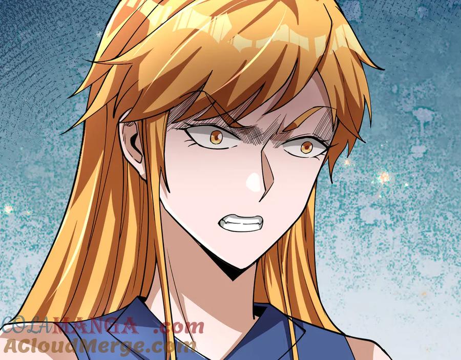 《沉睡万古：出世横推诸天》第74话 蛇鼠密谋！ 第93页