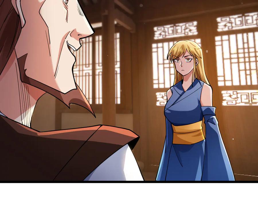 《沉睡万古：出世横推诸天》第74话 蛇鼠密谋！ 第131页