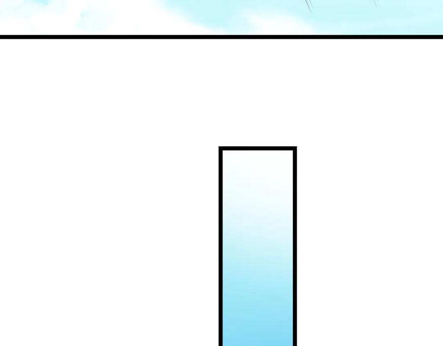 《沉睡万古：出世横推诸天》第74话 蛇鼠密谋！ 第100页