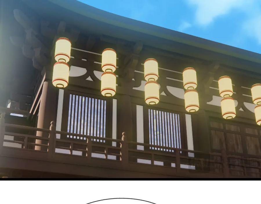 《沉睡万古：出世横推诸天》第74话 蛇鼠密谋！ 第103页