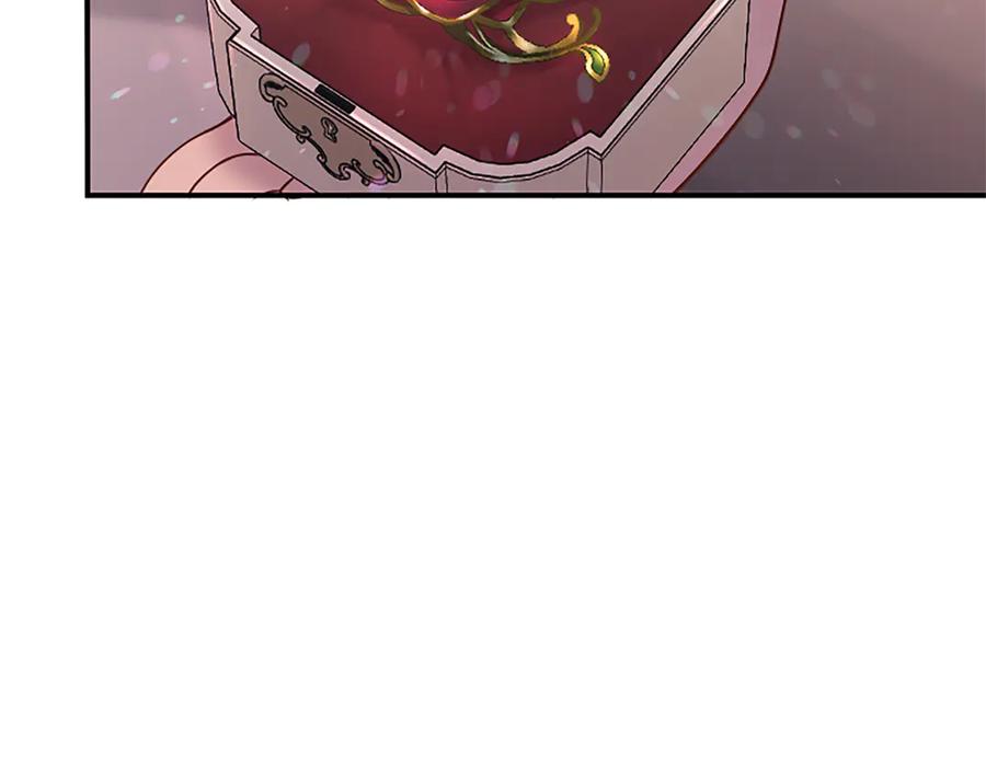 《陛下，这次由我来抚养！》第八话 迈出第一步 第171页