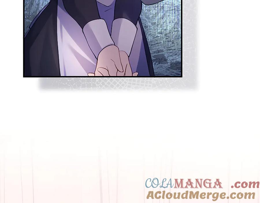 《陛下，这次由我来抚养！》第八话 迈出第一步 第189页