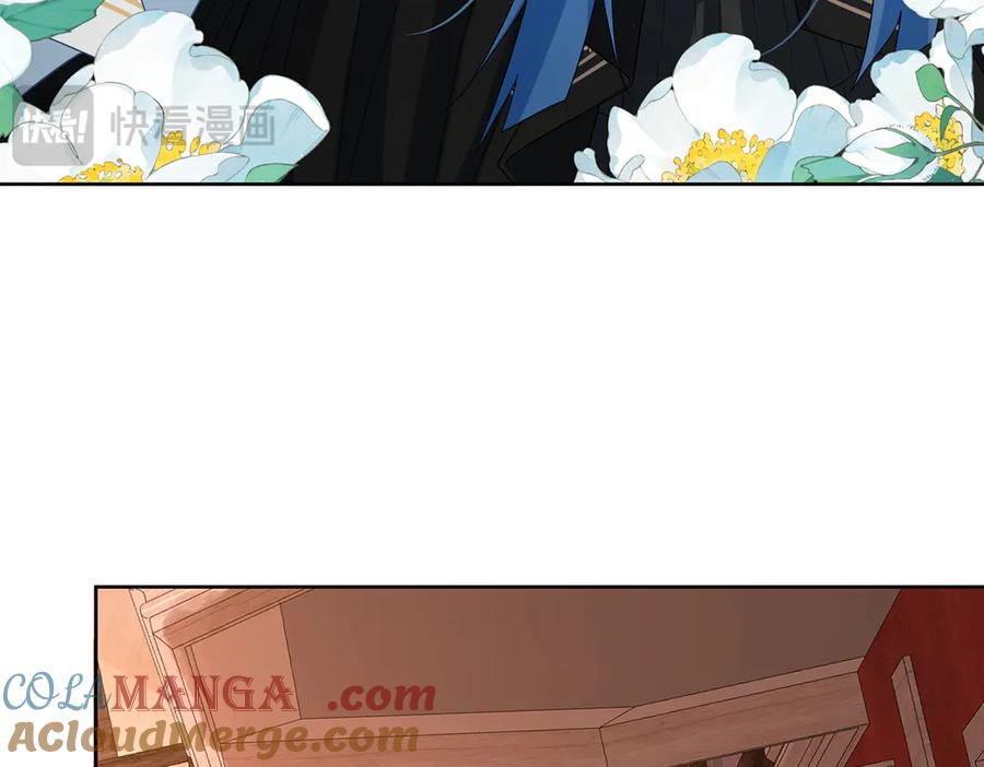 恶役千金与魔王小姐 第86话 定情信物 第69页