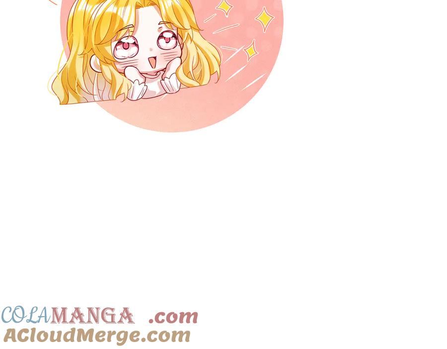 恶役千金与魔王小姐 第93话番外：小小的重逢1 第113页