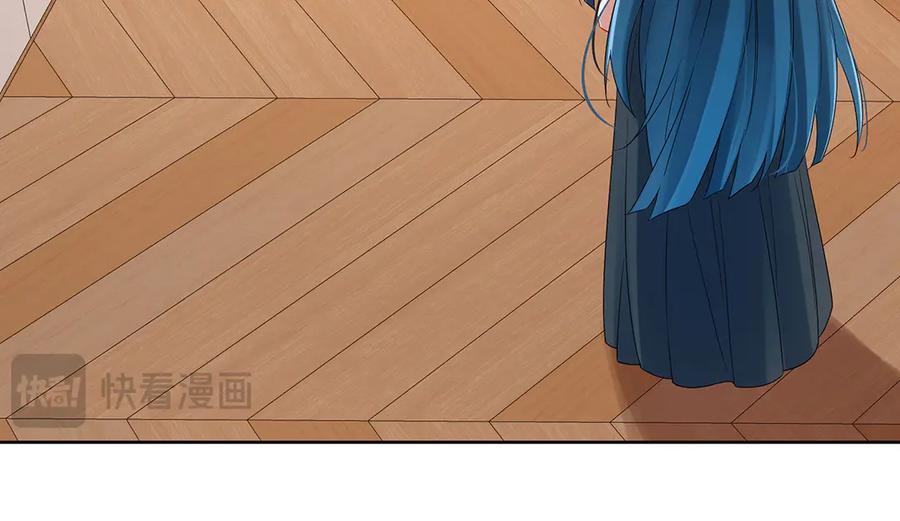 恶役千金与魔王小姐 第93话番外：小小的重逢1 第66页