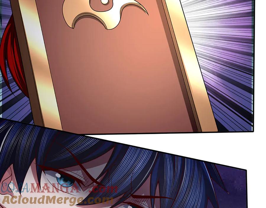 《一力破诸天万界》第99话 柳师姐的令牌 第37页