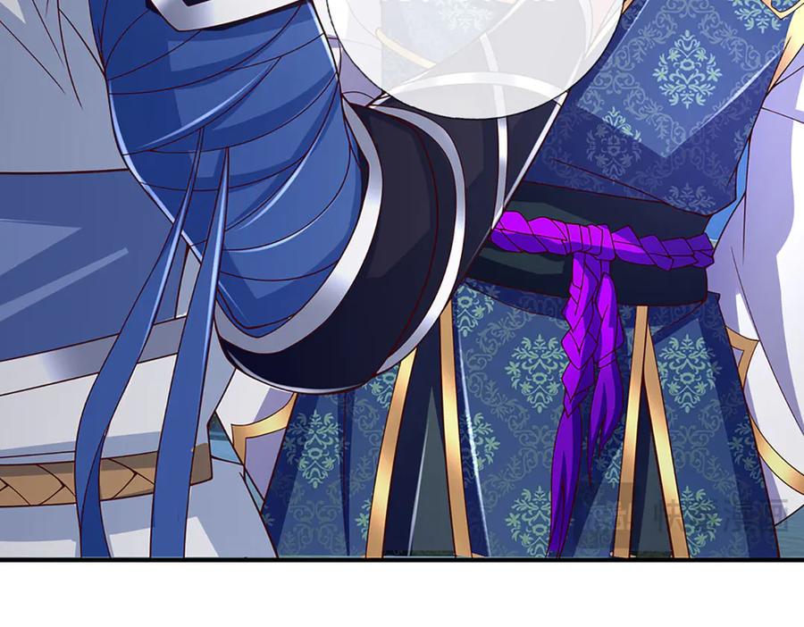 《一力破诸天万界》第99话 柳师姐的令牌 第21页