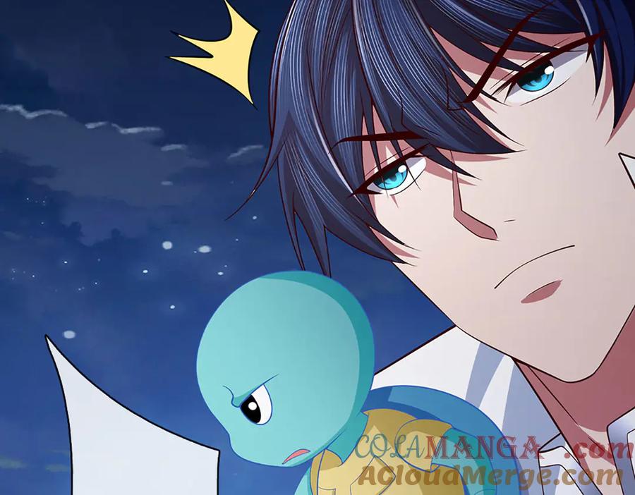 《一力破诸天万界》第99话 柳师姐的令牌 第46页