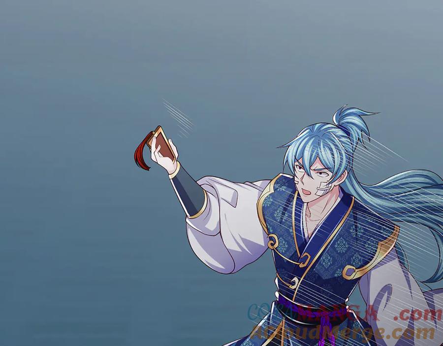 《一力破诸天万界》第99话 柳师姐的令牌 第52页