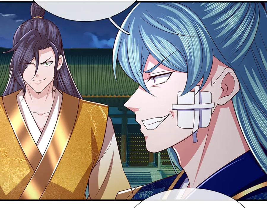 《一力破诸天万界》第99话 柳师姐的令牌 第42页