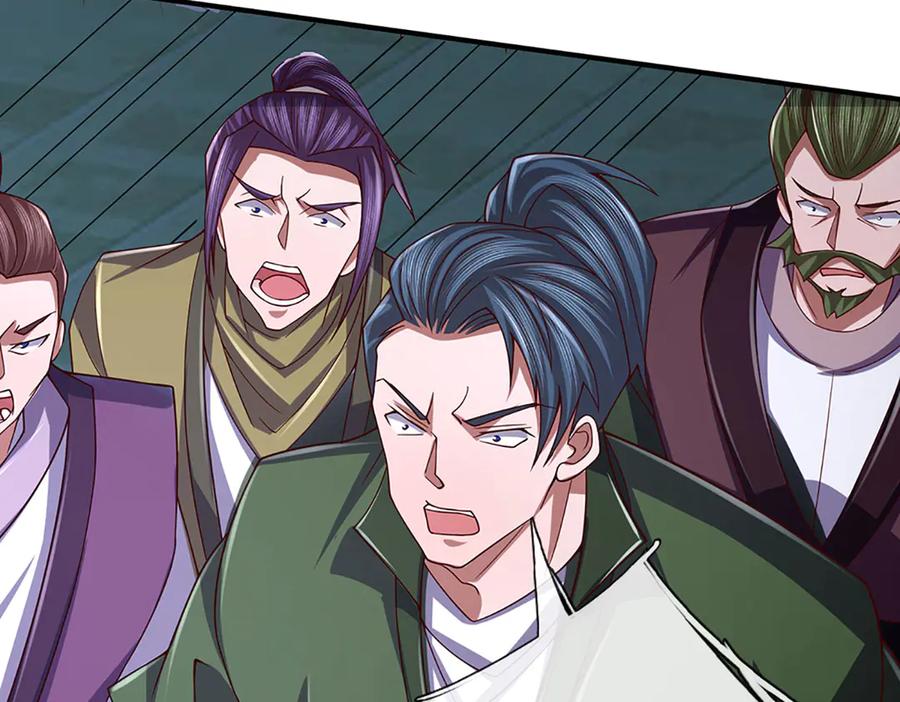 《一力破诸天万界》第99话 柳师姐的令牌 第27页