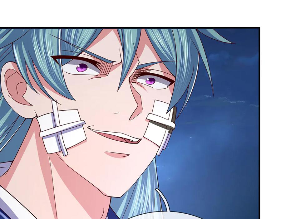 《一力破诸天万界》第99话 柳师姐的令牌 第8页