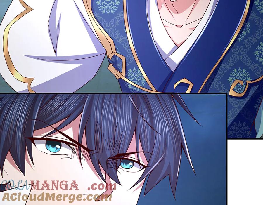 《一力破诸天万界》第99话 柳师姐的令牌 第13页