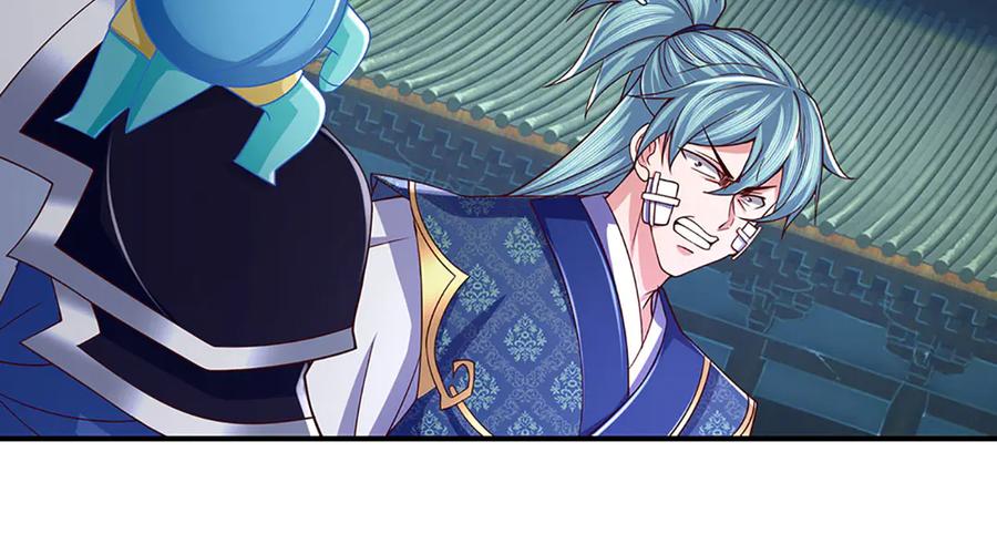 《一力破诸天万界》第99话 柳师姐的令牌 第32页