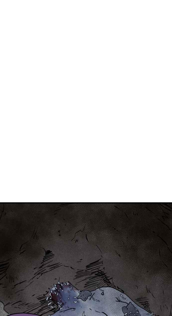 百鬼夜行志・一夜怪谈之卷 - [第1037话] 面包少女(3) - 第28张图