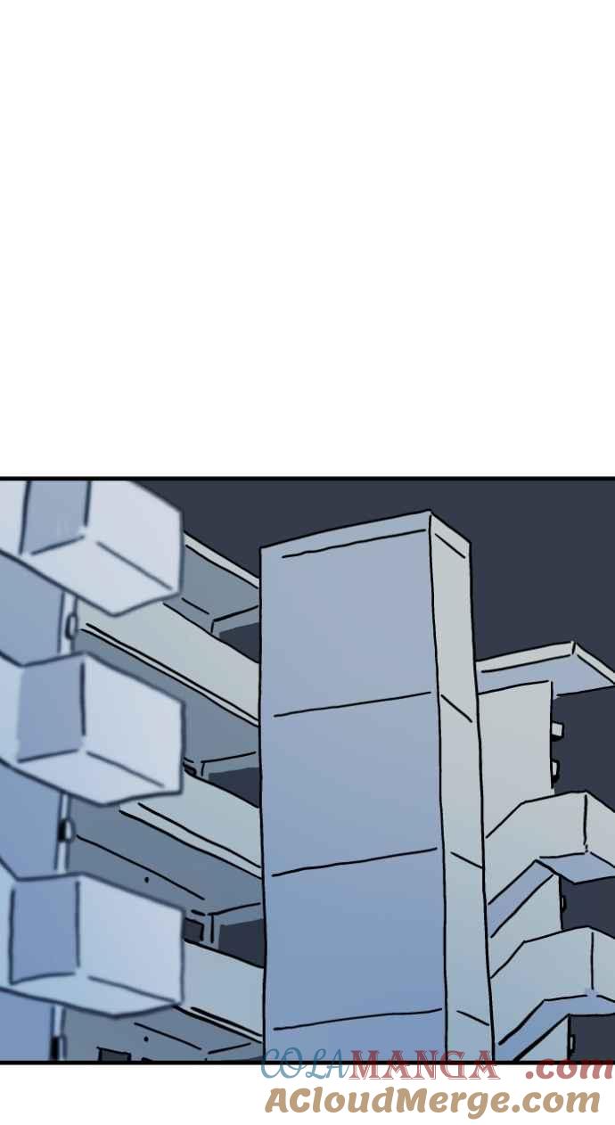 百鬼夜行志・一夜怪谈之卷 - [第1037话] 面包少女(3) - 第23张图