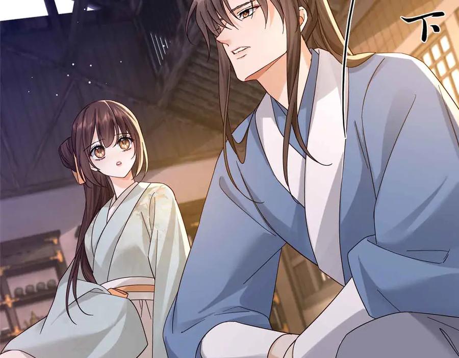 韶光慢 - 180 真凶伏法 - 第78张图