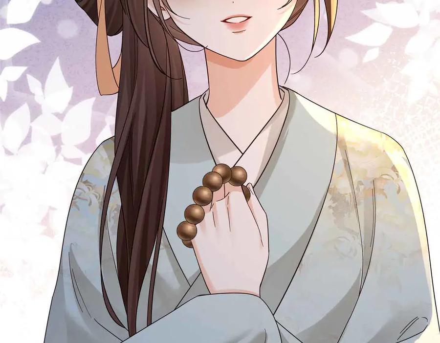 韶光慢 - 180 真凶伏法 - 第72张图