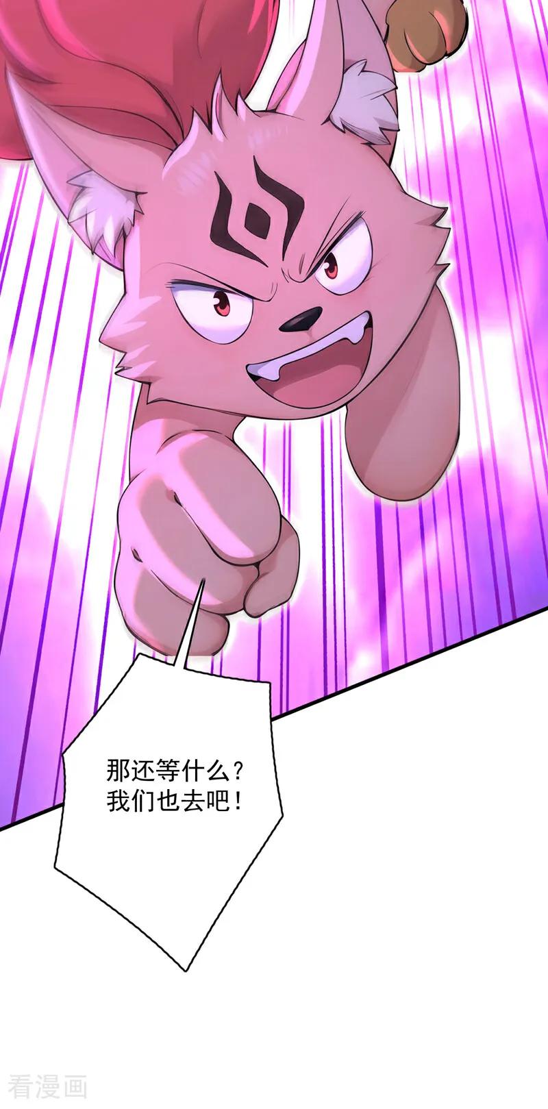 39.jpg