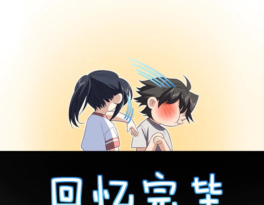 99.jpg