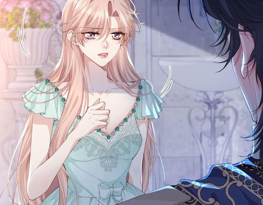 《虐文女主觉醒后》36 各自的算计 第78页