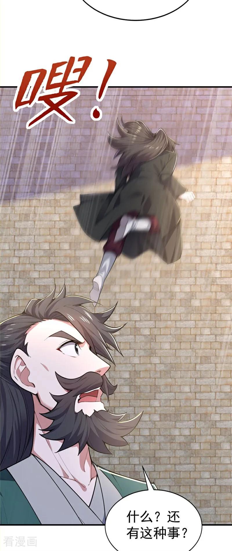 39.jpg