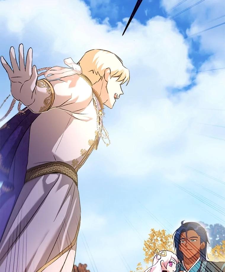 重生为神兽宝宝 - 65.落入陷阱 - 第139张图