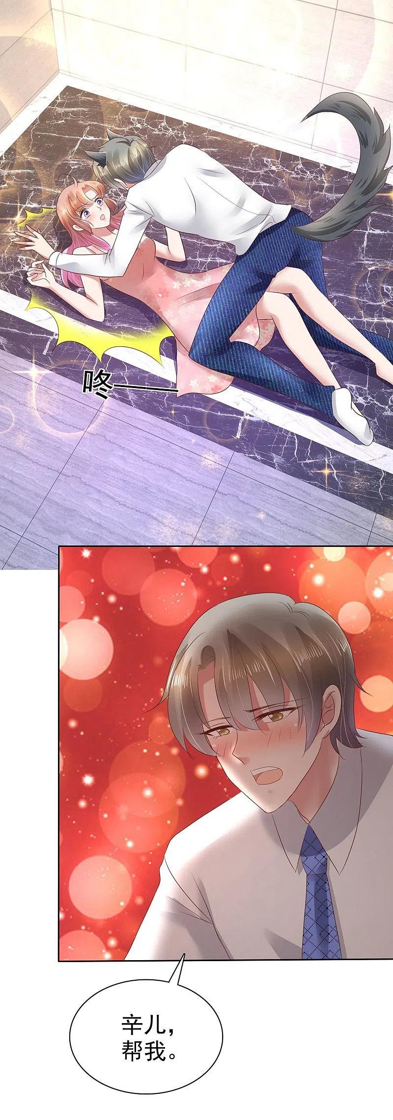 13.jpg