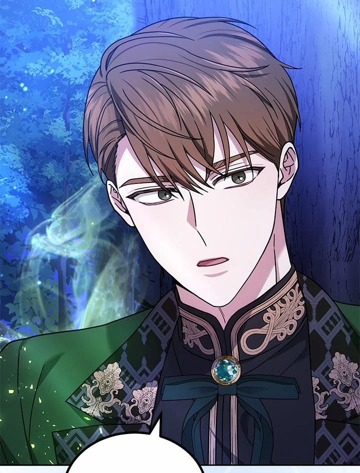 《男主角的姪子超黏我》第72话 第88页