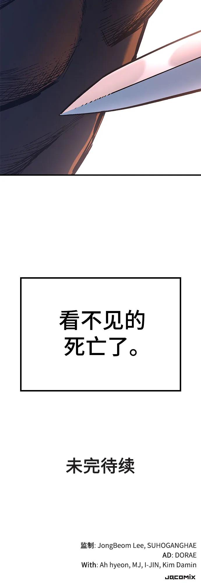 106.jpg