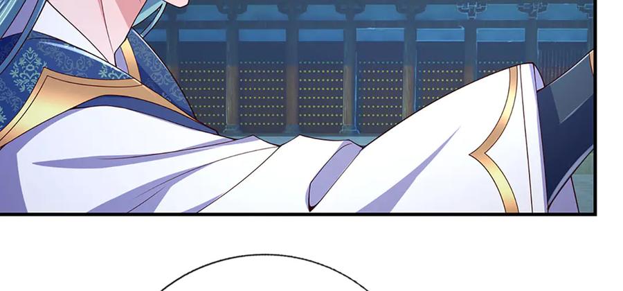 《一力破诸天万界》第98话 赤裸裸的诬陷 第68页