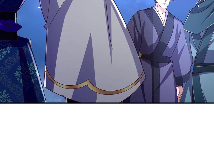《一力破诸天万界》第98话 赤裸裸的诬陷 第59页
