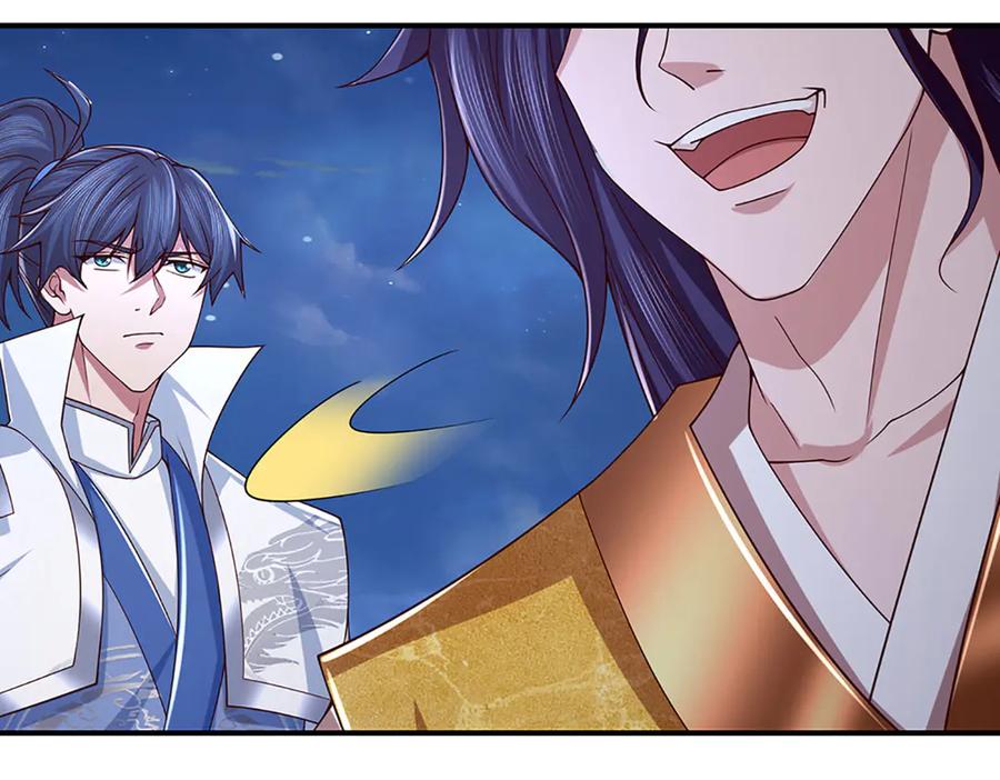 《一力破诸天万界》第98话 赤裸裸的诬陷 第63页