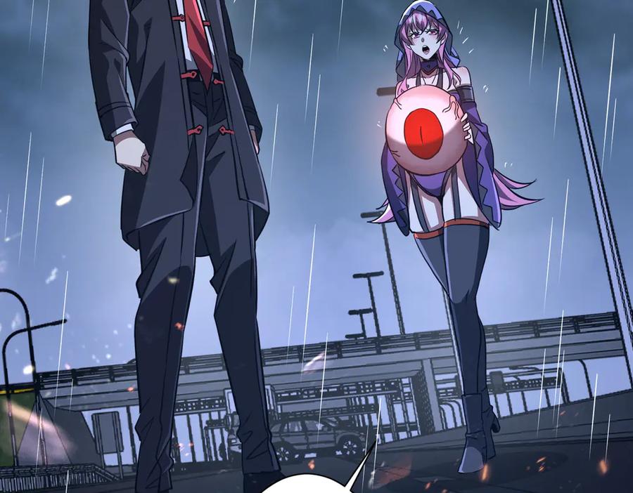 《全球惊悚：开局万亿冥币》第265话 清算总账！ 第24页