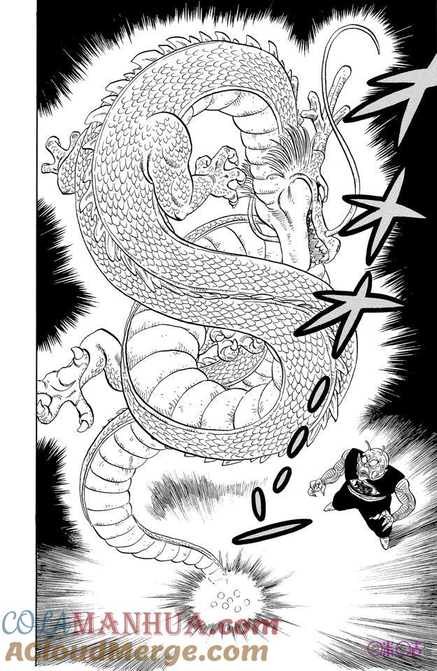 龙珠 第147话 第5页