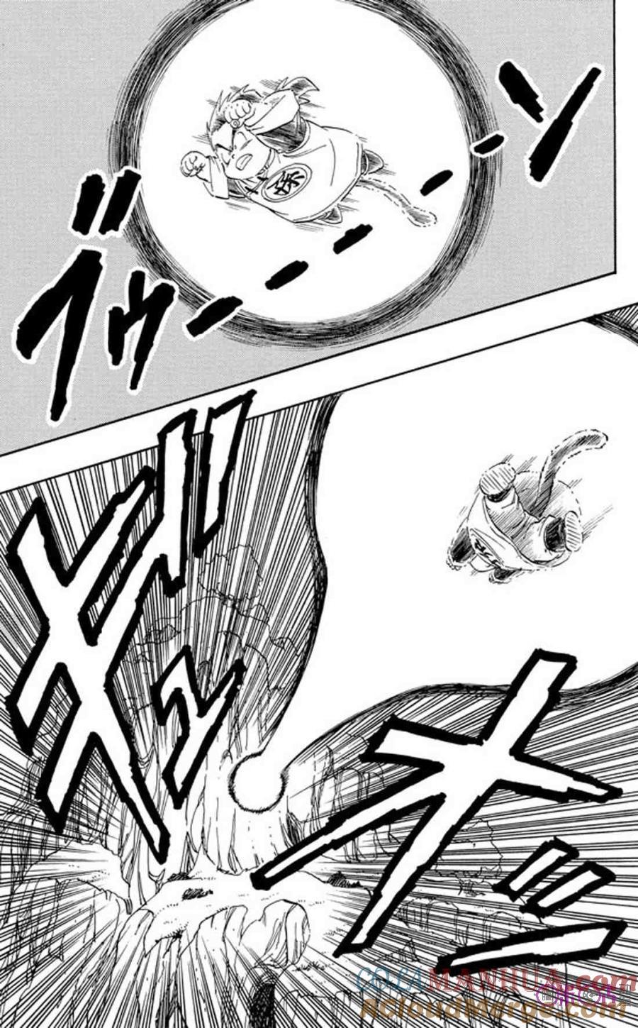龙珠 第206话 第9页