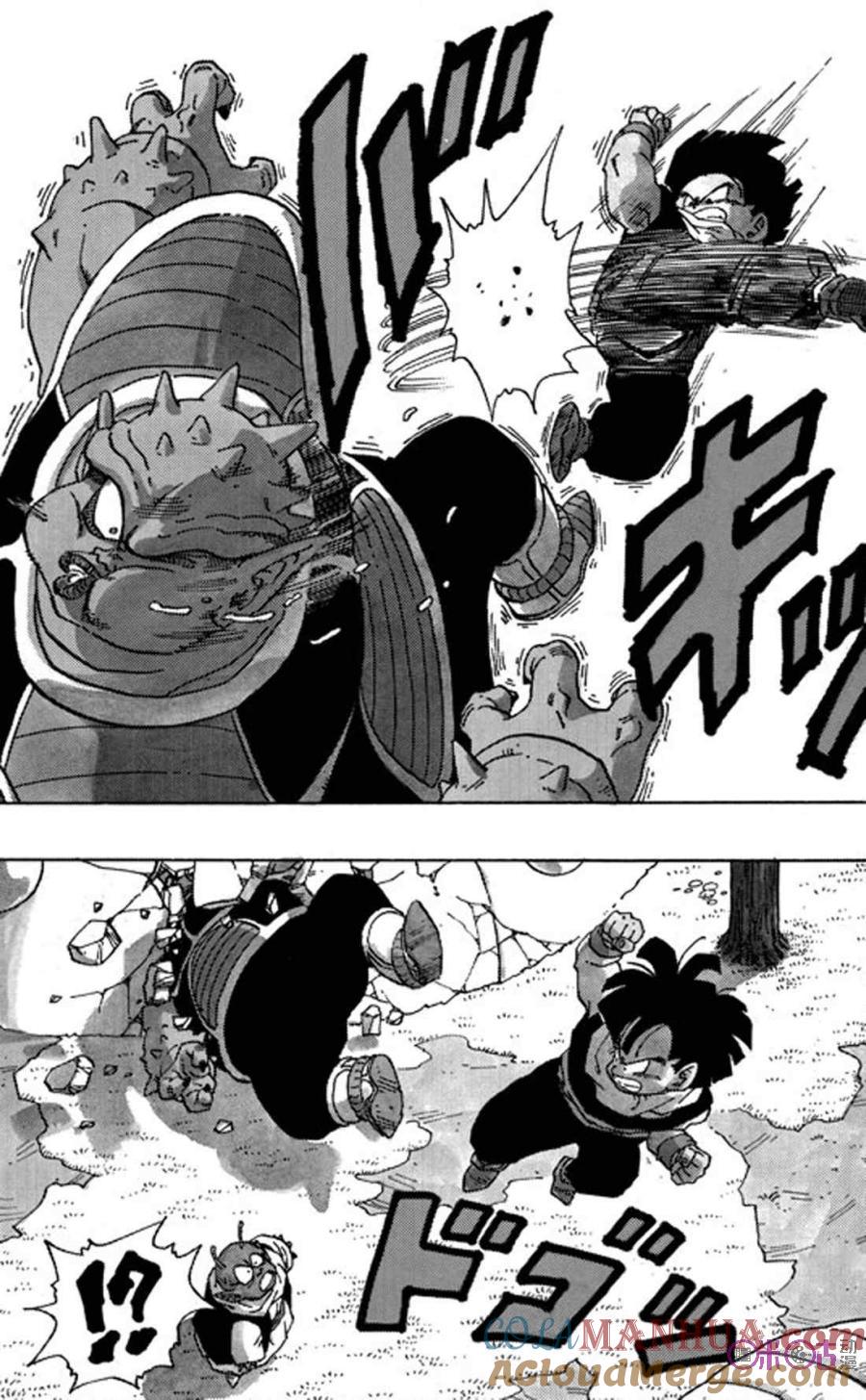 龙珠 第255话 第9页