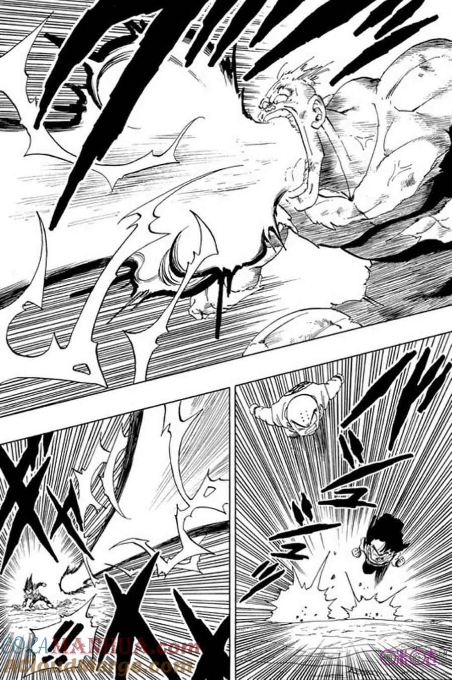龙珠 第277话 第3页