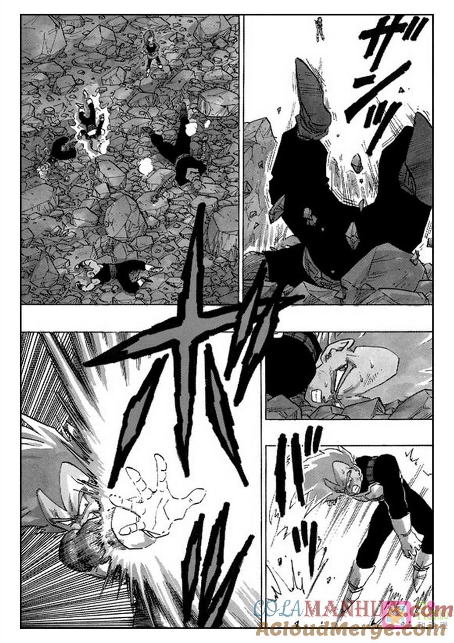 龙珠 第354话 第11页
