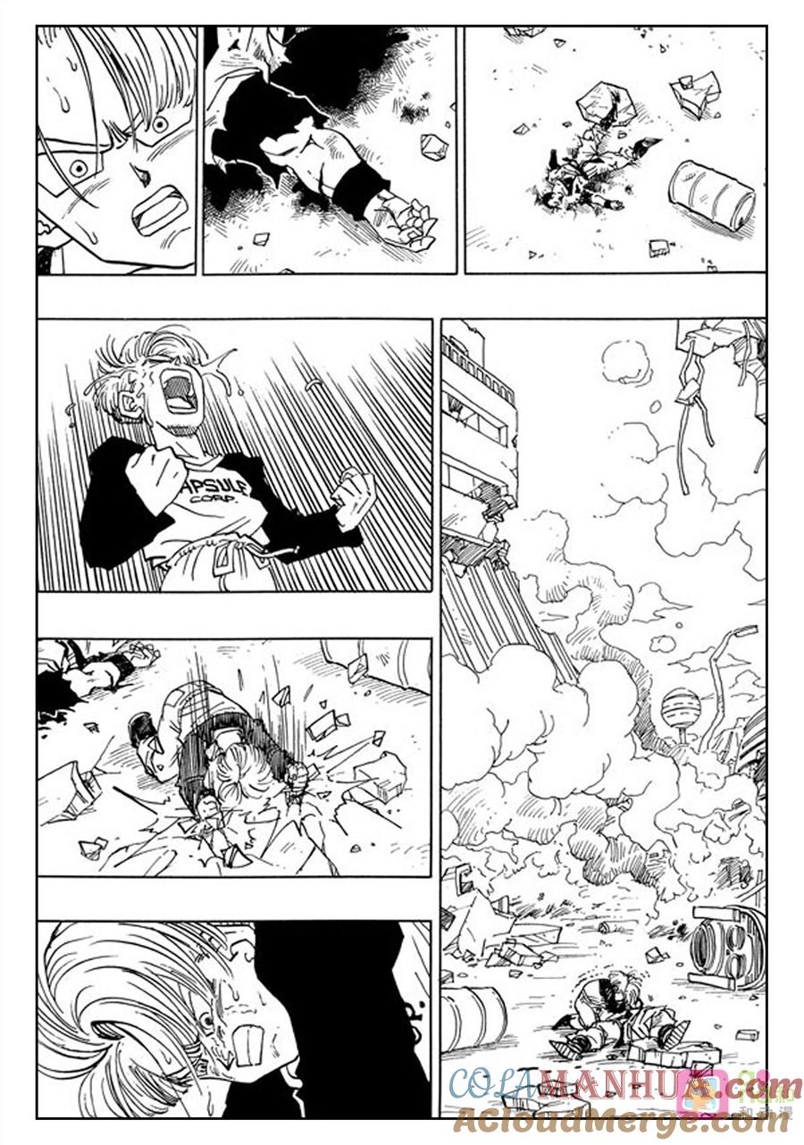 龙珠 第396话 第27页