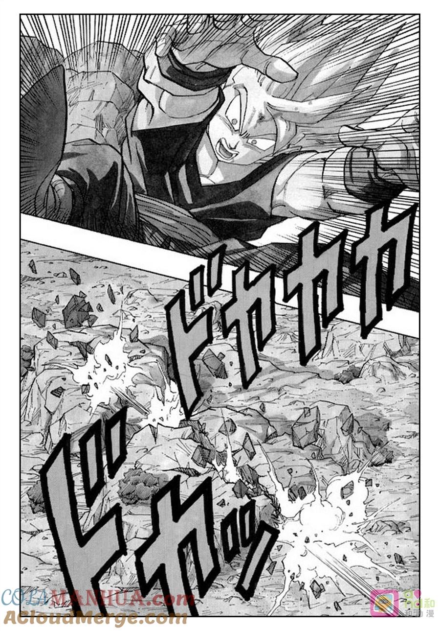 龙珠 第404话 第11页
