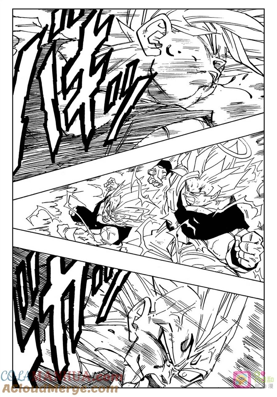 龙珠 第459话 第7页