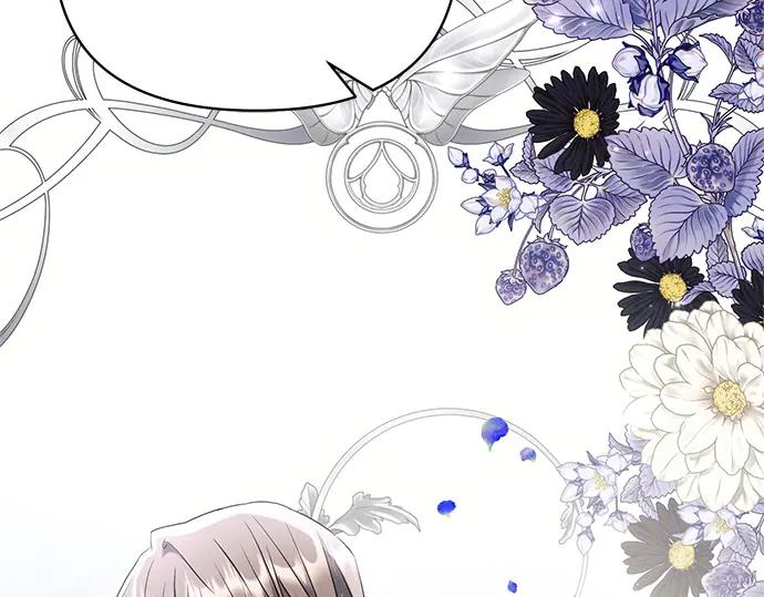 《黑暗皇女：雅什泰洛迪》第67话 第192页