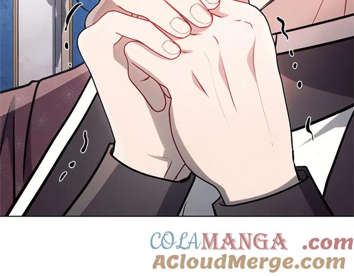 《黑暗皇女：雅什泰洛迪》第67话 第41页